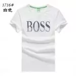 boss t-shirt collar b1716 white